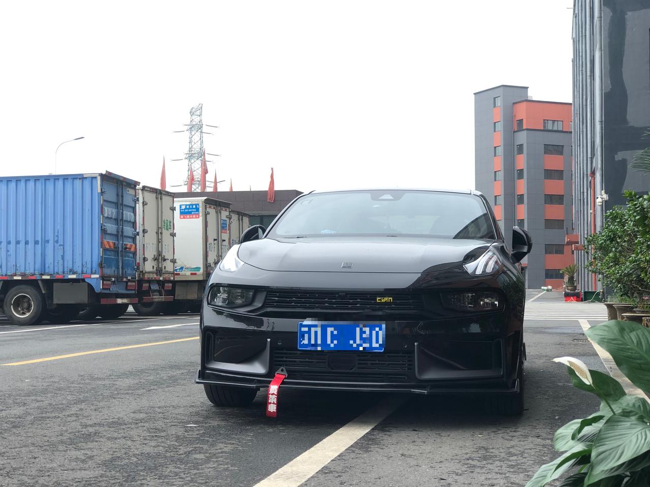 2025新澳今晚开奖号码139、警惕虚假宣传-全面释义、详细解答解释落实