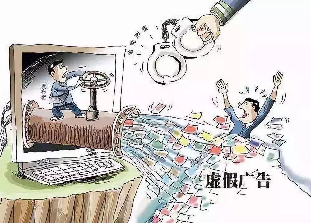 澳门今晚必开一肖一特警惕虚假宣传、全面解答与解释、综合解答解释落实