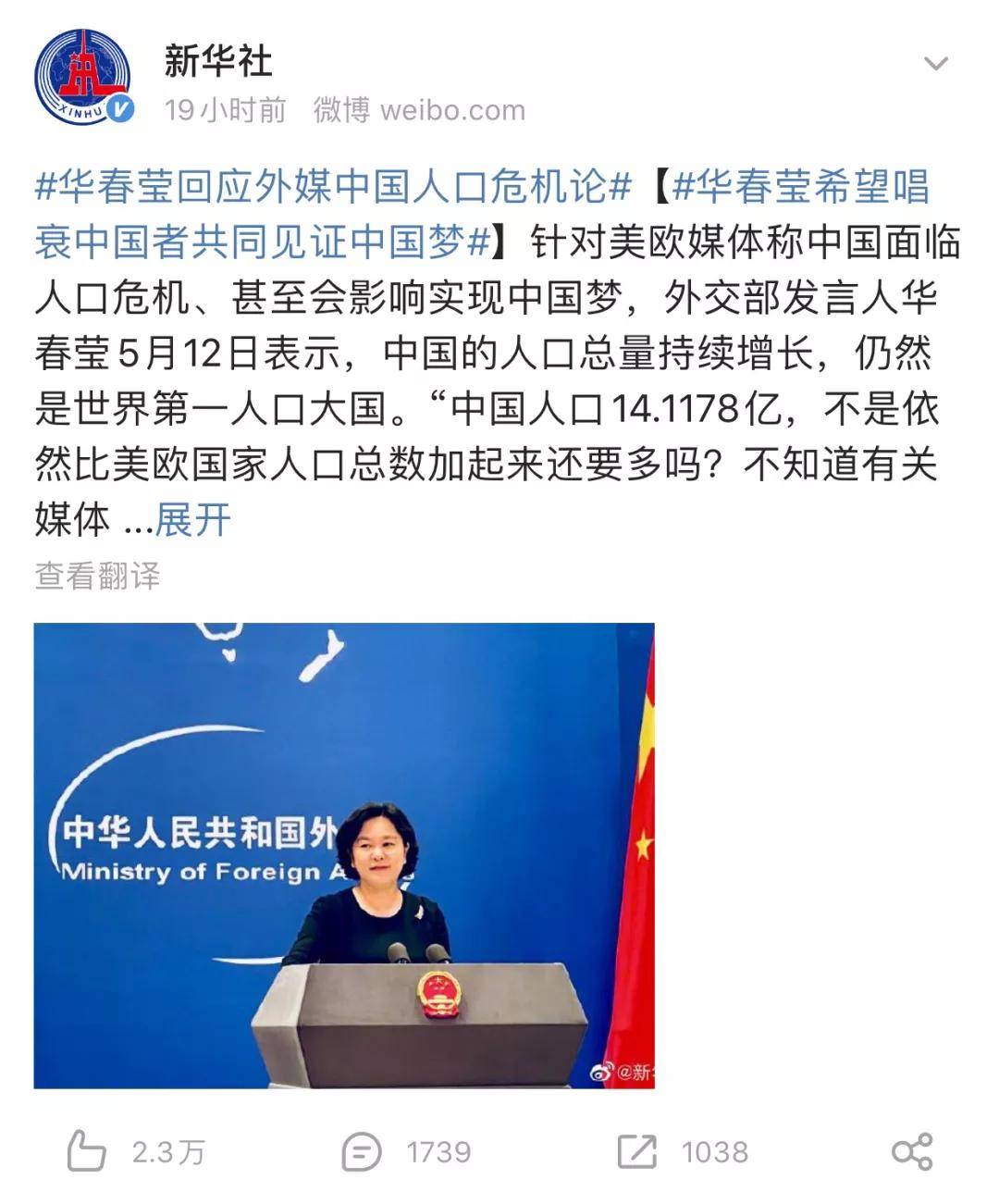 新澳2025今晚资料仔细释义、解释与落实、综合解答解释落实