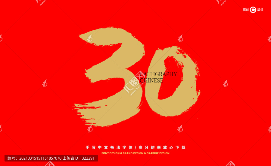 澳门一码一码100准免费全面释义、精准解答解释落实