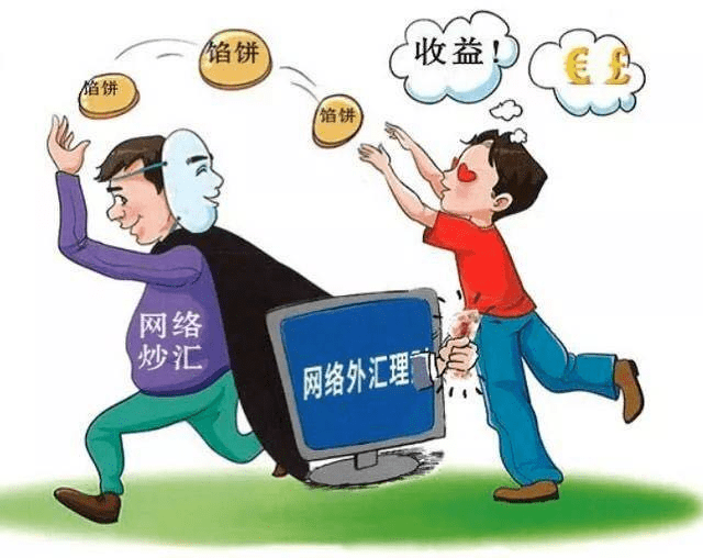 77777788888王中王中2025请全面释义、解释与落实、专家解答解释落实