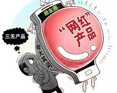 777788888最精准四肖中特的全面释义、解释与落实、综合解答解释落实