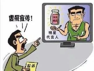 2025年新澳门特马今晚,警惕虚假宣传,详细解答解释落实