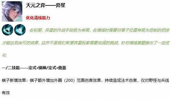 2025年澳门一码一肖一特一中精选解析、解释与落实、全面解答解释落实