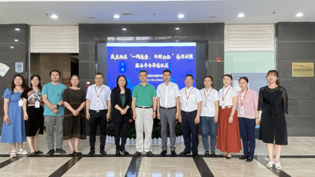 2025新澳正版资料最新,警惕虚假宣传,构建解答解释落实