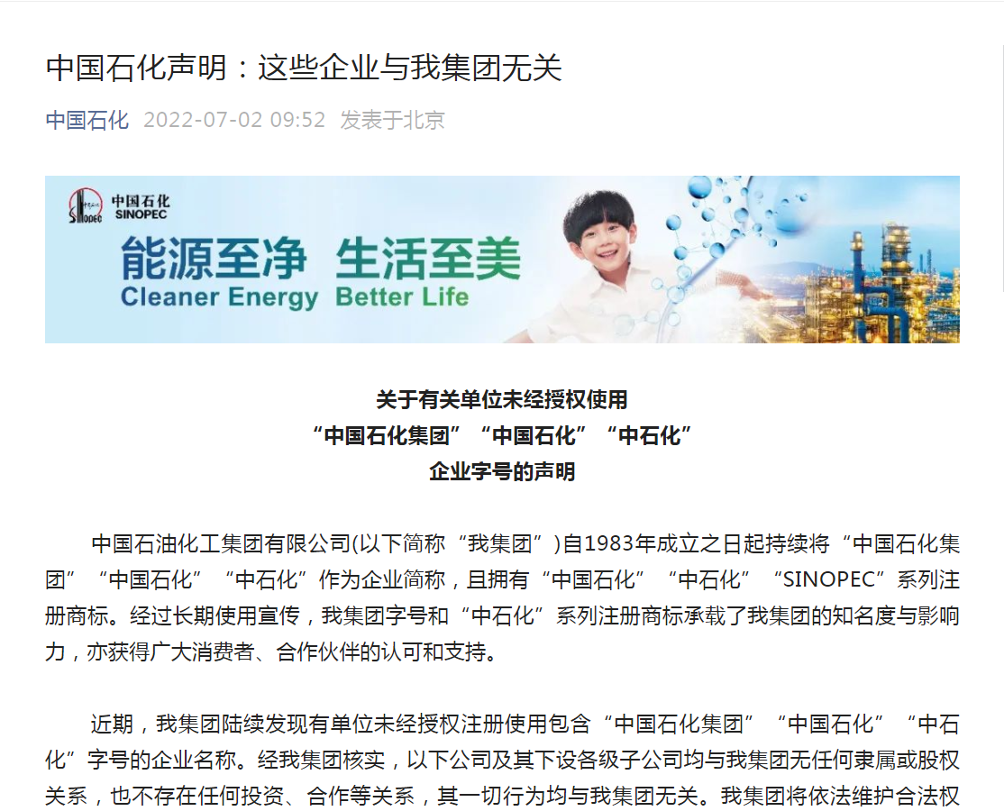 澳门一码一肖一特一中Ta几si的警惕虚假宣传-实时解答解释落实