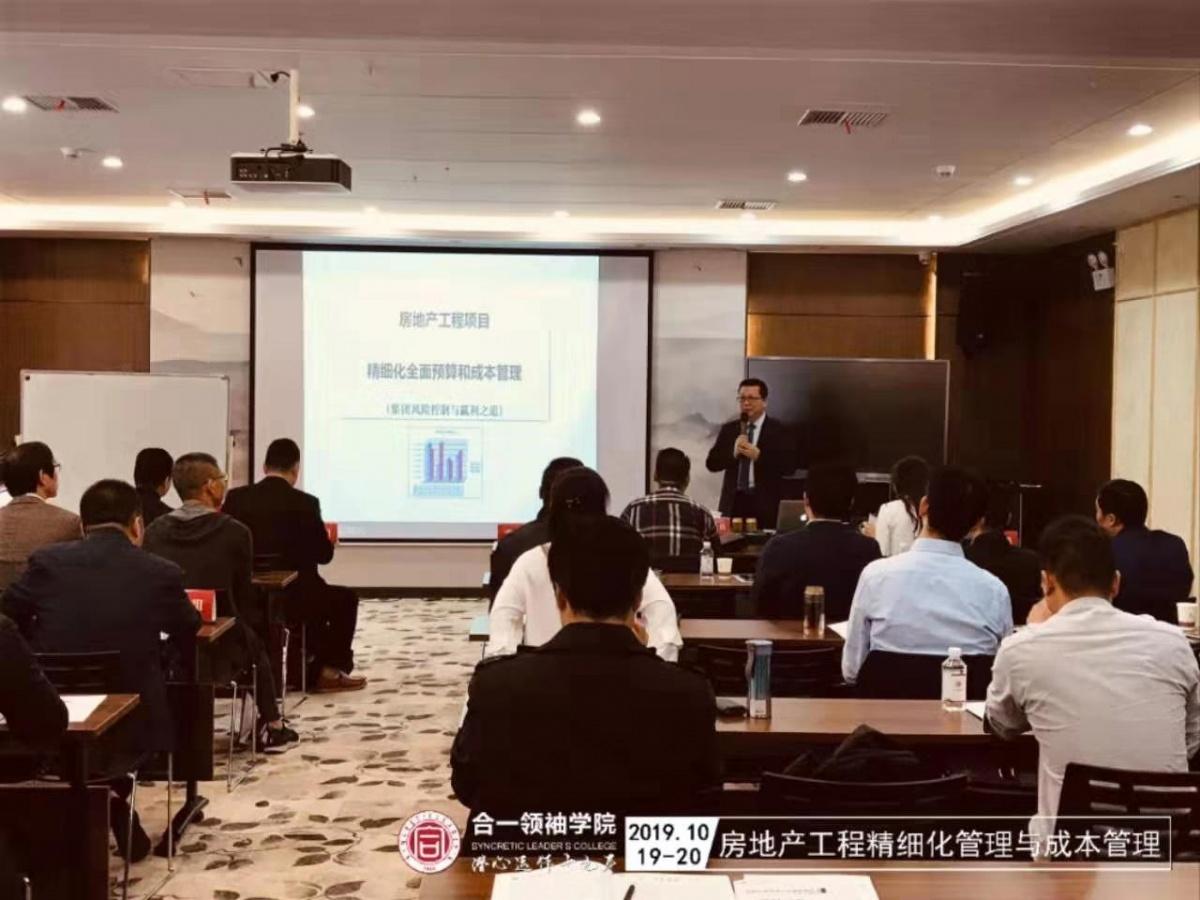 2025新澳门六长期免费公开,警惕虚假宣传-全面释义、解释与落实、统计解答解释落实