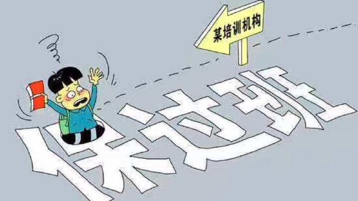 管家婆三肖三期必出一期匠子,警惕虚假宣传,深度解答解释落实