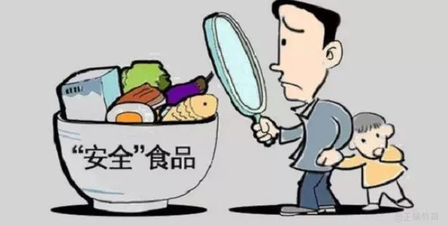 新澳天天开奖资料大全1052期,警惕虚假宣传,构建解答解释落实