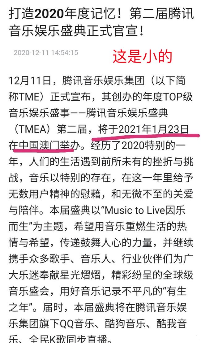 今晚澳门特马开一肖请全面2释义、解释与落实、定量解答解释落实