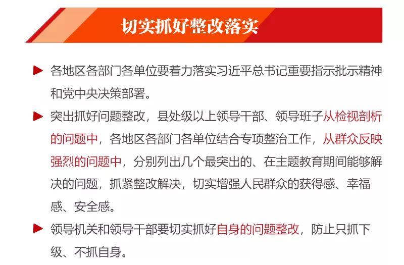 77778888管家婆老家必中全面释义、综合解答解释落实