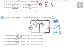 新门内部资料大全免费请全面2释义、解释与落实、科学解答解释落实 新门内部资料大全免费请全面2释义、解释与落实、科学解答解释落实